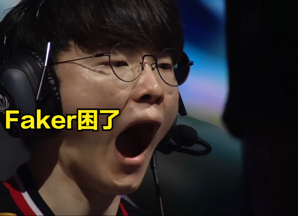 开云官方网址-关于Faker遭遇十五持续失利，瑞士队教练压力巨大！的信息